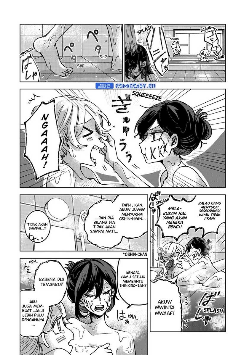 Kuchi ga Saketemo Kimi ni wa Chapter 75 - halaman 13
