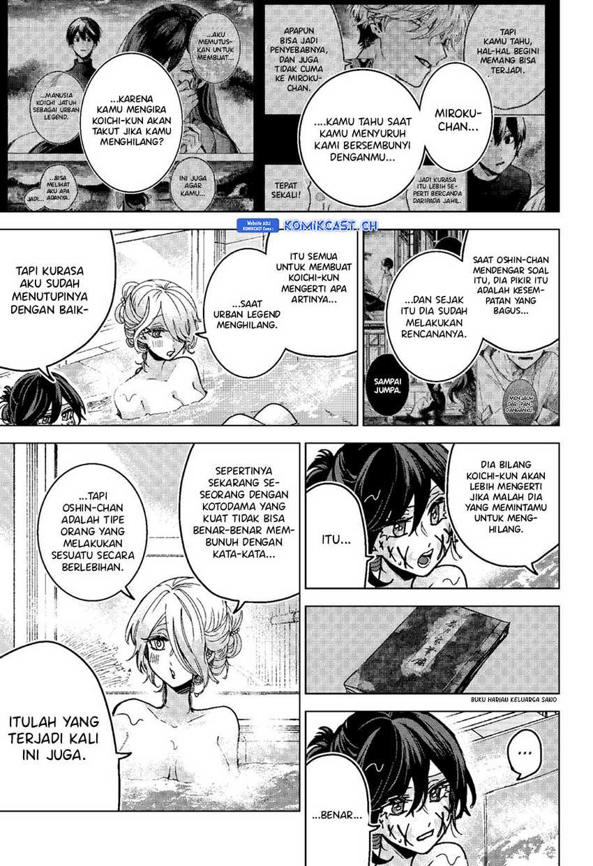 Kuchi ga Saketemo Kimi ni wa Chapter 75 - halaman 14