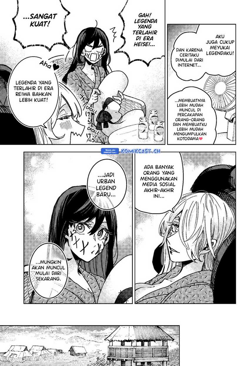 Kuchi ga Saketemo Kimi ni wa Chapter 75 - halaman 22