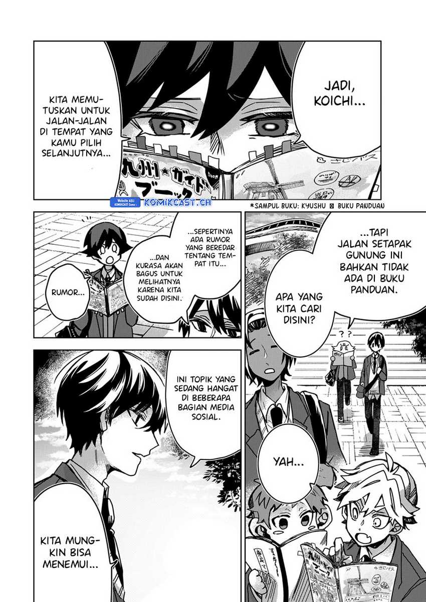 Kuchi ga Saketemo Kimi ni wa Chapter 75 - halaman 23