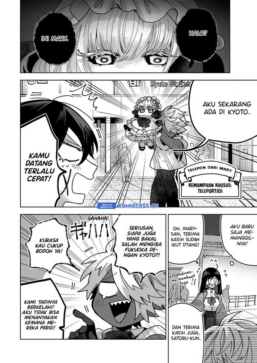 Kuchi ga Saketemo Kimi ni wa Chapter 75 - halaman 3