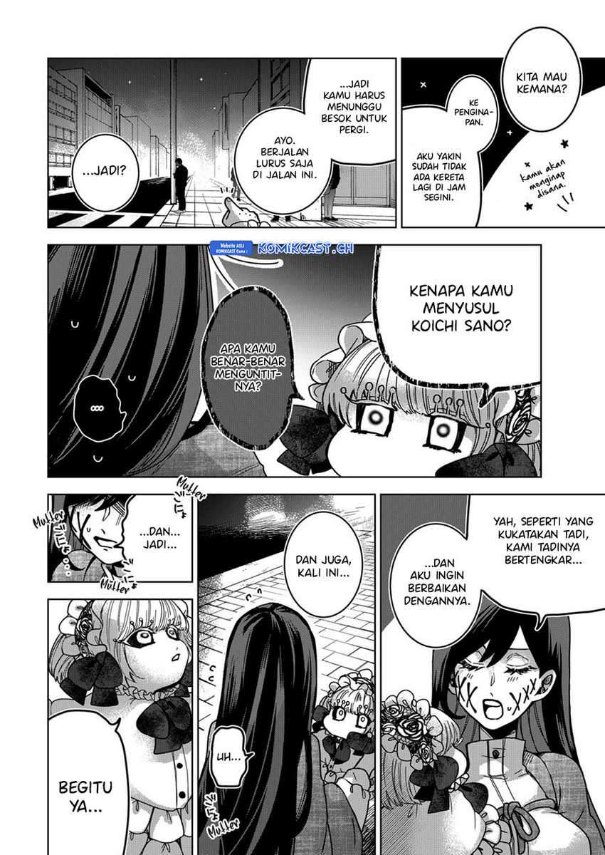 Kuchi ga Saketemo Kimi ni wa Chapter 75 - halaman 5