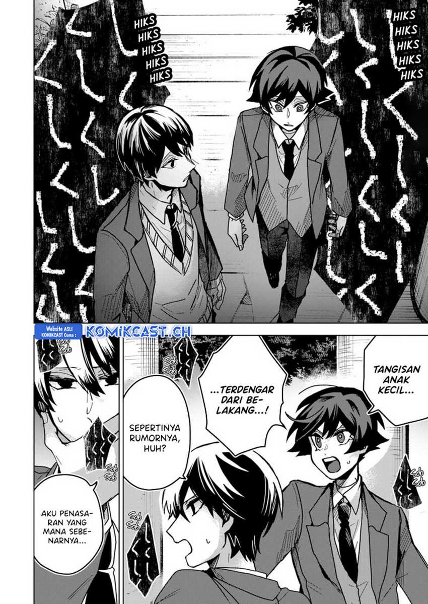 Kuchi ga Saketemo Kimi ni wa Chapter 76 - halaman 13