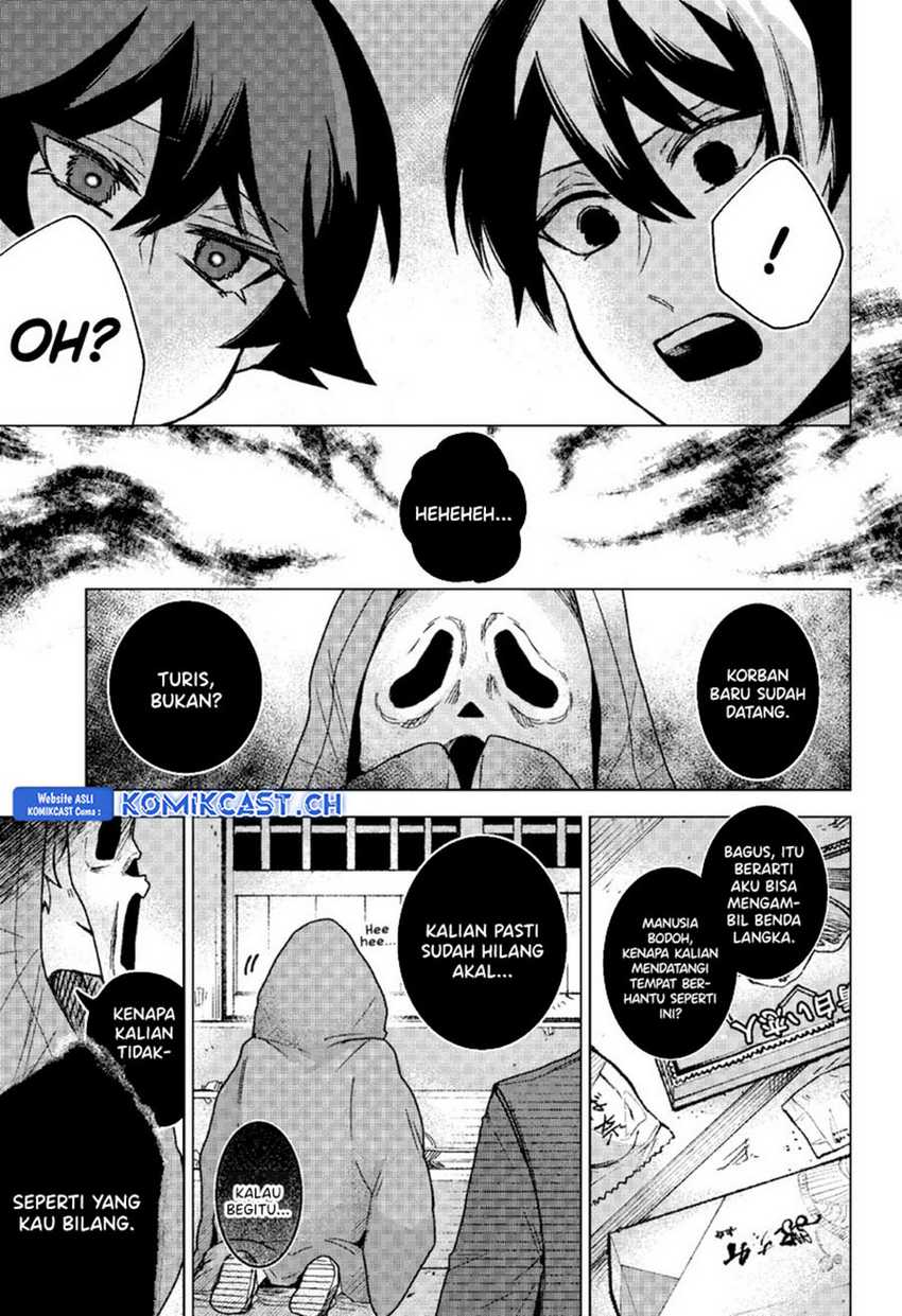Kuchi ga Saketemo Kimi ni wa Chapter 76 - halaman 16