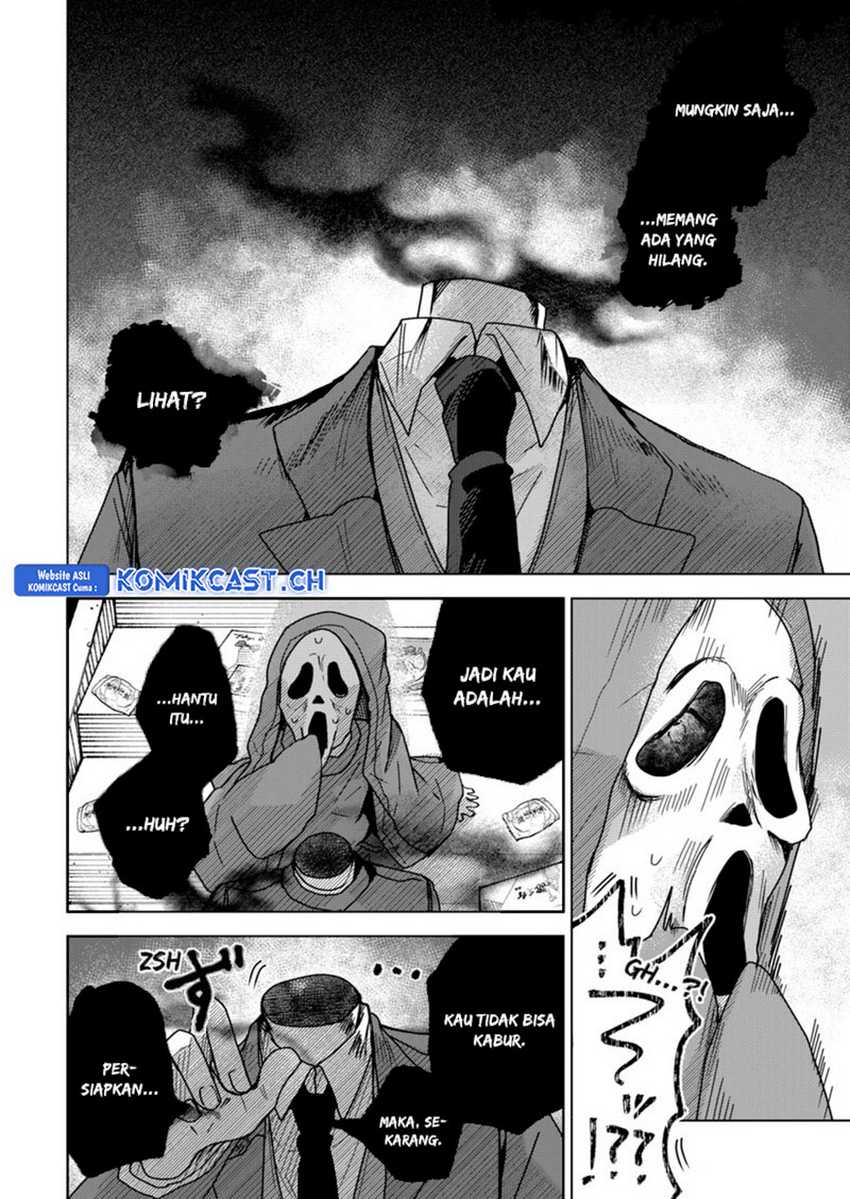 Kuchi ga Saketemo Kimi ni wa Chapter 76 - halaman 17