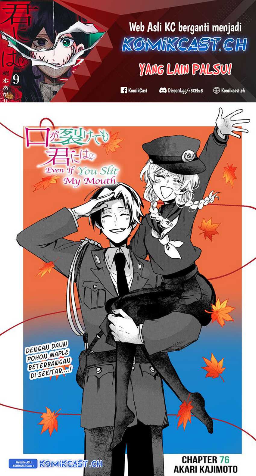 Kuchi ga Saketemo Kimi ni wa Chapter 76 - halaman 2