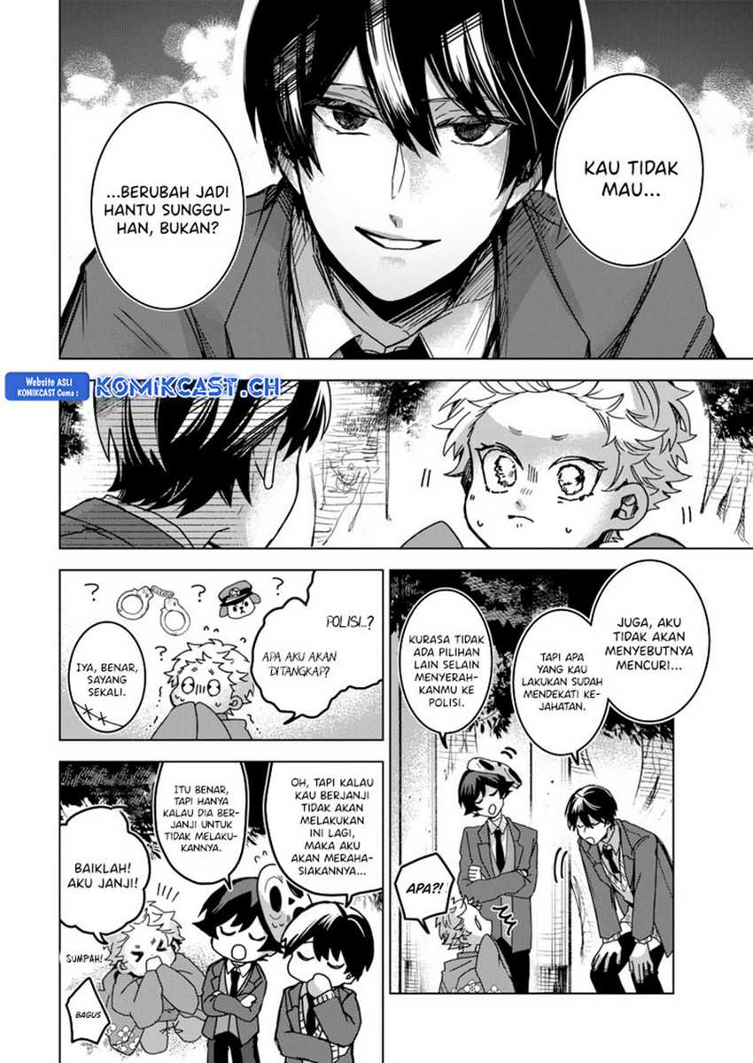Kuchi ga Saketemo Kimi ni wa Chapter 76 - halaman 21