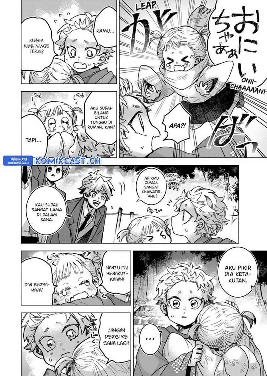 Kuchi ga Saketemo Kimi ni wa Chapter 76 - halaman 23