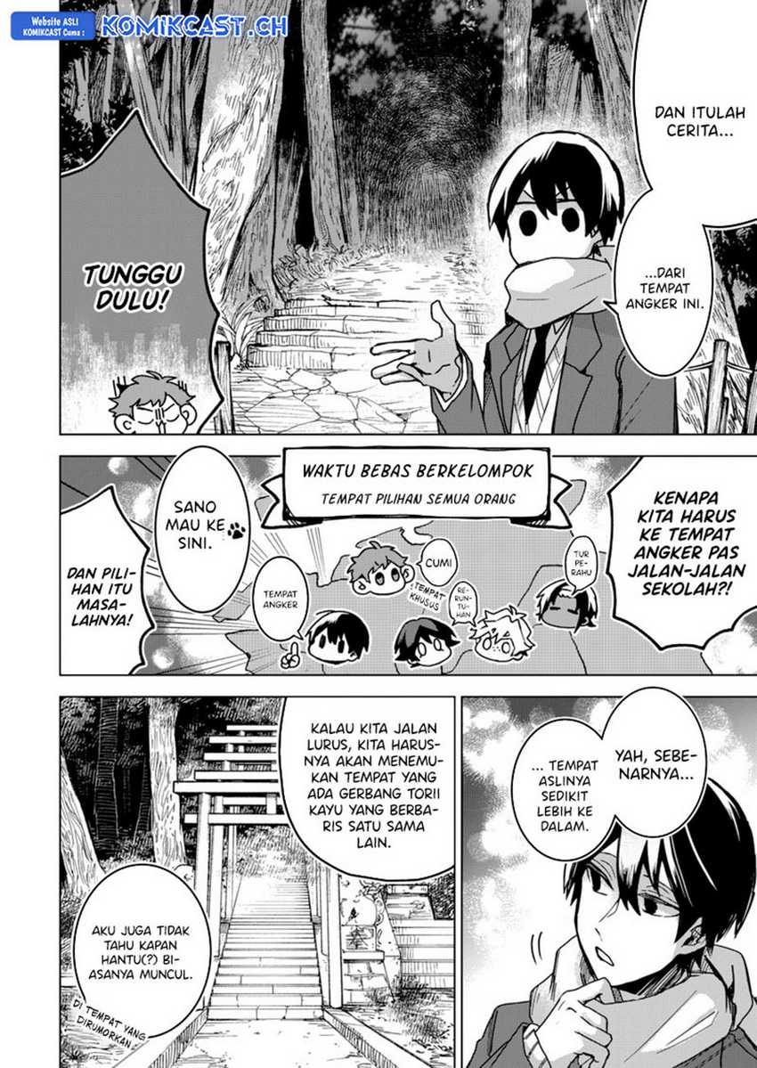 Kuchi ga Saketemo Kimi ni wa Chapter 76 - halaman 5