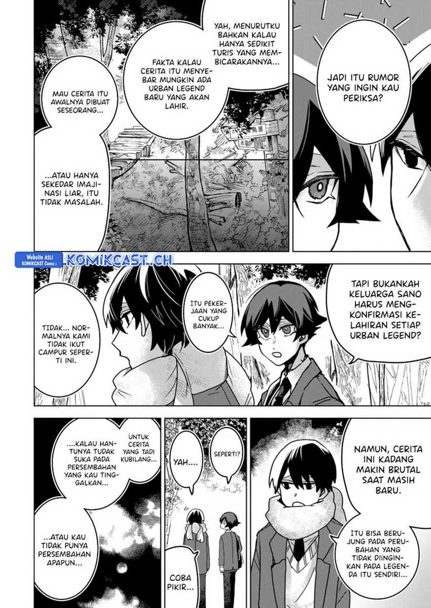 Kuchi ga Saketemo Kimi ni wa Chapter 76 - halaman 7