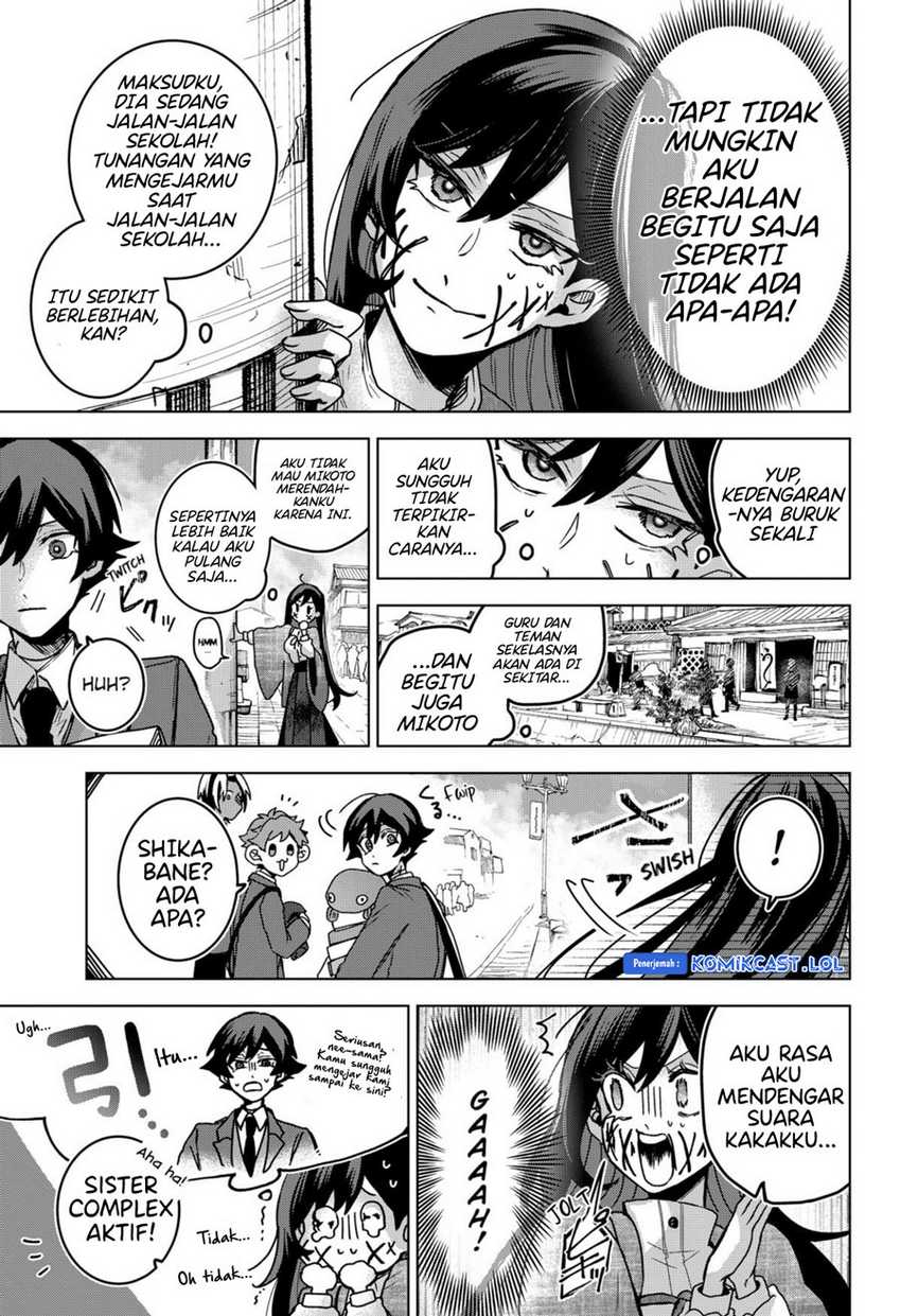 Kuchi ga Saketemo Kimi ni wa Chapter 77 - halaman 10