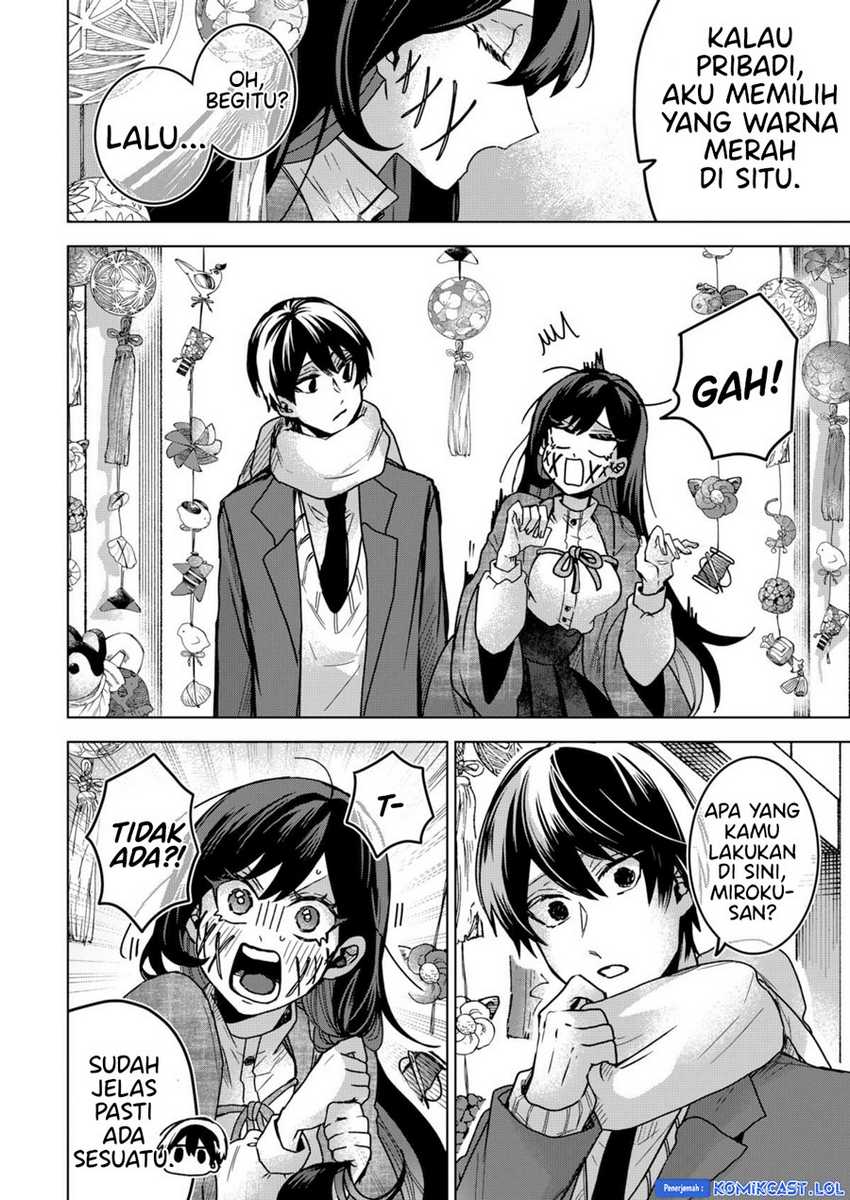 Kuchi ga Saketemo Kimi ni wa Chapter 77 - halaman 13