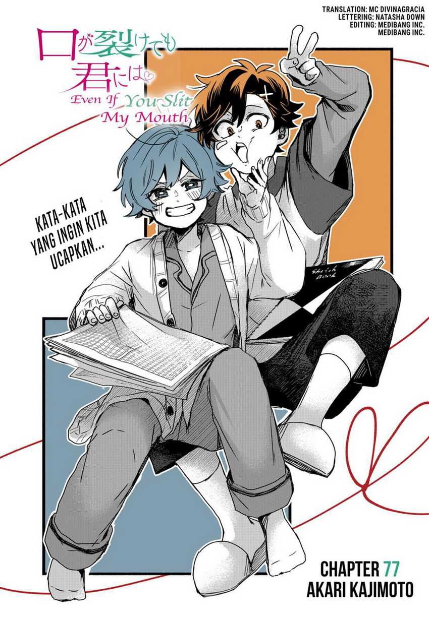 Kuchi ga Saketemo Kimi ni wa Chapter 77 - halaman 4