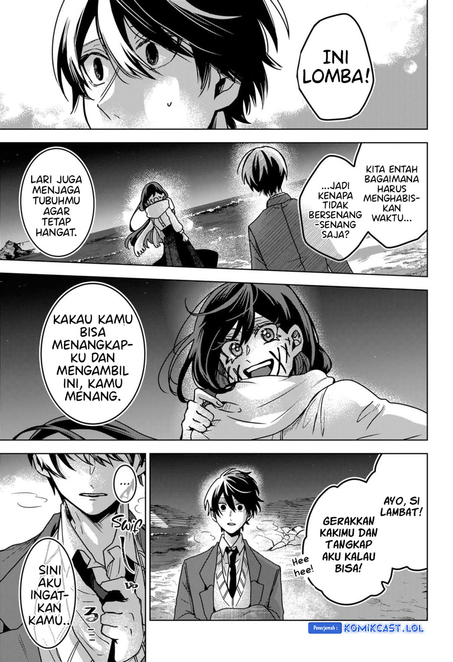Kuchi ga Saketemo Kimi ni wa Chapter 78 - halaman 12