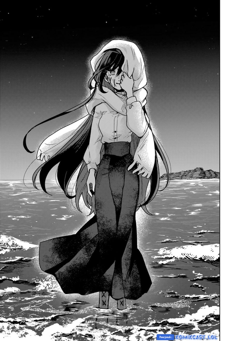 Kuchi ga Saketemo Kimi ni wa Chapter 78 - halaman 22