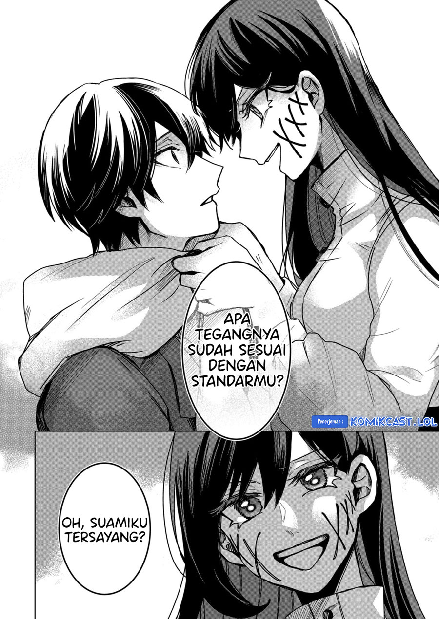 Kuchi ga Saketemo Kimi ni wa Chapter 79 - halaman 15