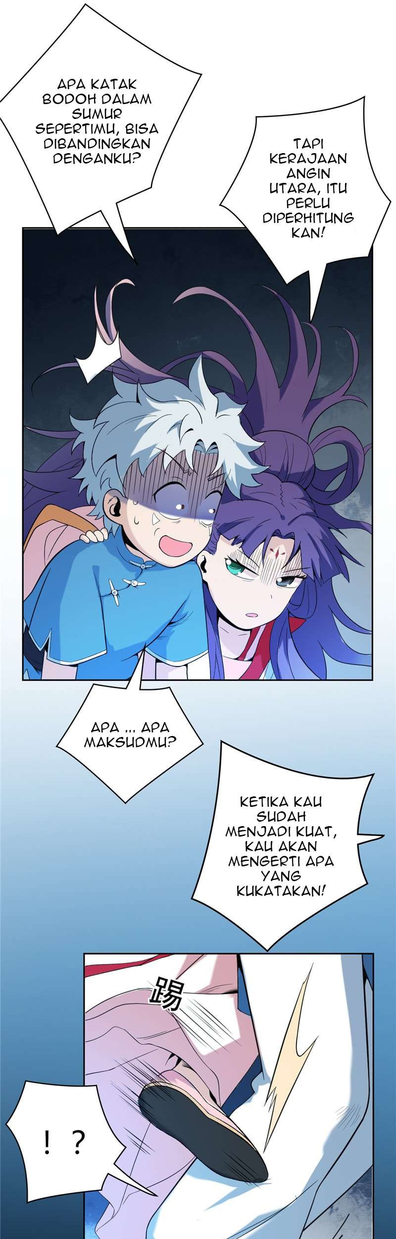 Kuchi ga Saketemo Kimi ni wa Chapter 79 - halaman 19