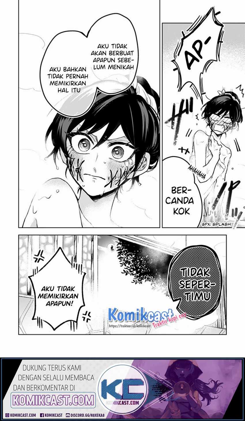 Kuchi ga Saketemo Kimi ni wa Chapter 8 - halaman 11