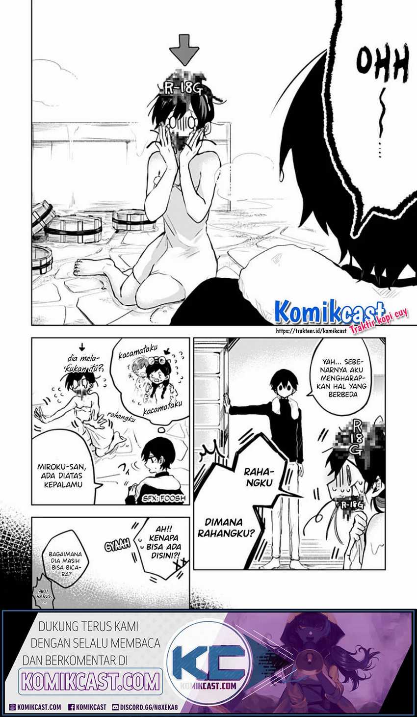 Kuchi ga Saketemo Kimi ni wa Chapter 8 - halaman 15