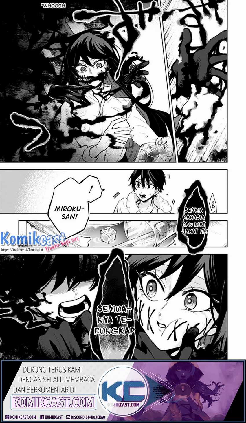 Kuchi ga Saketemo Kimi ni wa Chapter 8 - halaman 20
