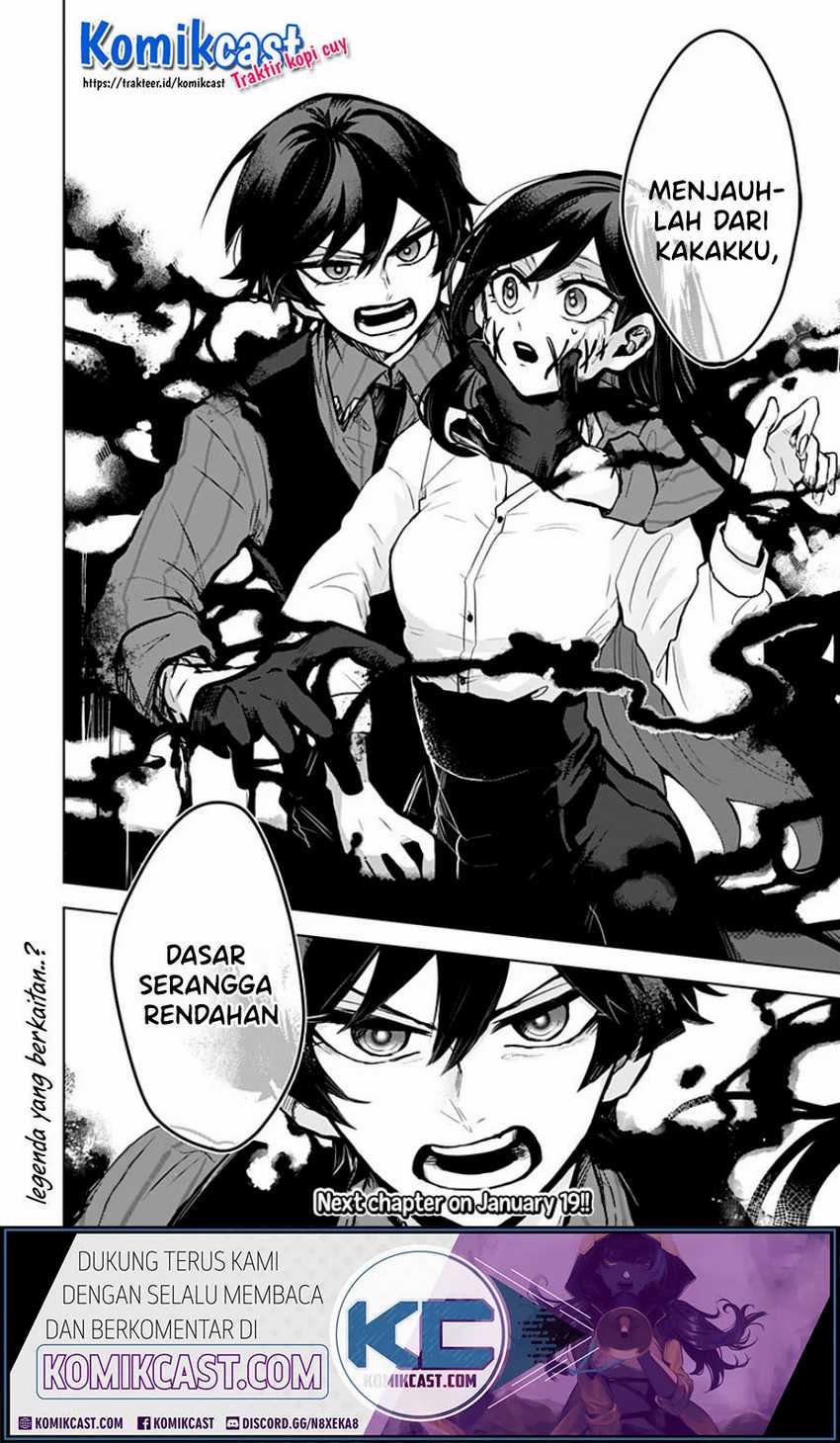 Kuchi ga Saketemo Kimi ni wa Chapter 8 - halaman 21
