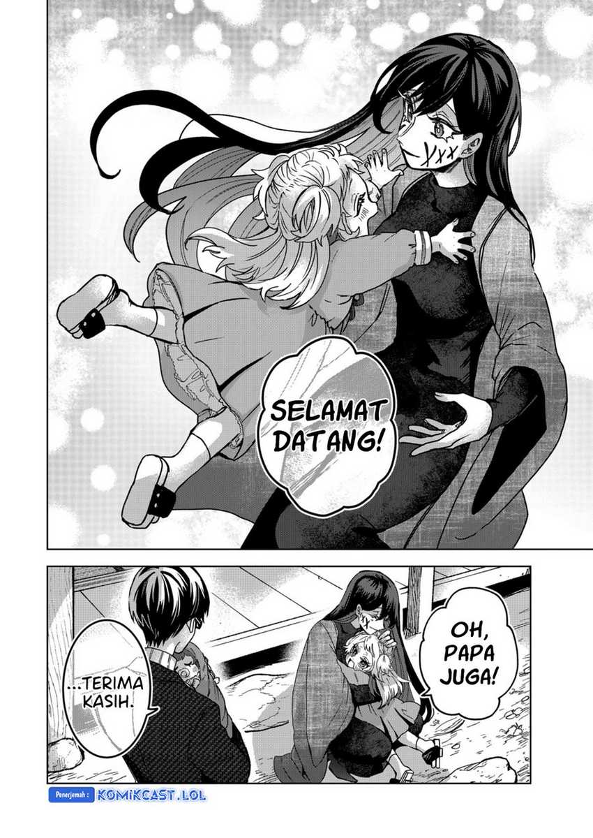 Kuchi ga Saketemo Kimi ni wa Chapter 80 - halaman 14