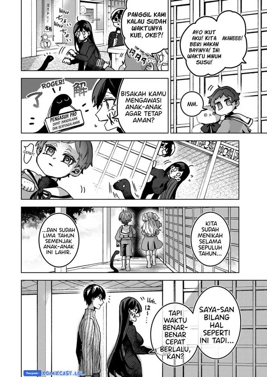 Kuchi ga Saketemo Kimi ni wa Chapter 80 - halaman 24