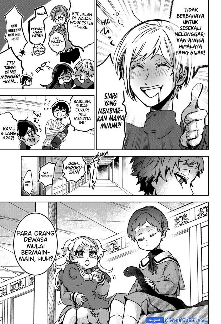 Kuchi ga Saketemo Kimi ni wa Chapter 80 - halaman 29