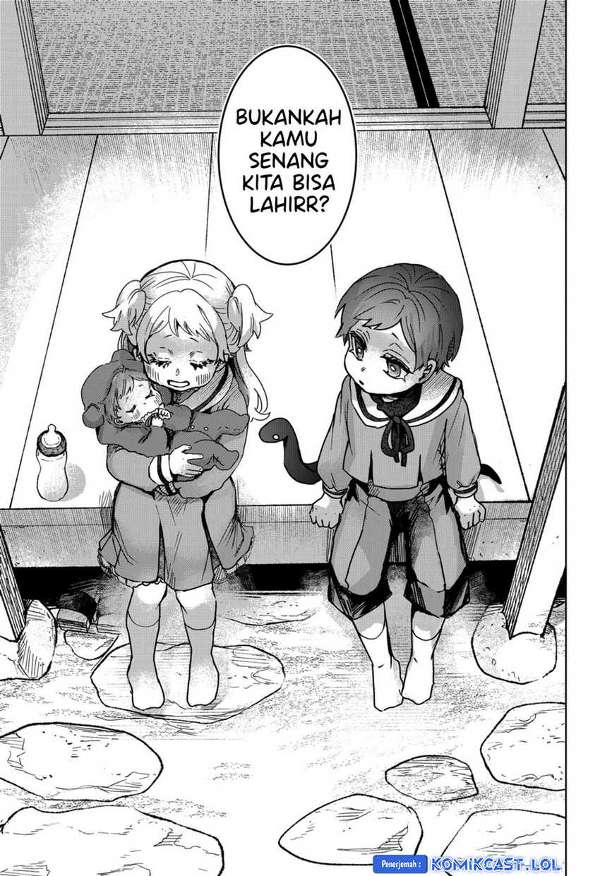 Kuchi ga Saketemo Kimi ni wa Chapter 80 - halaman 31