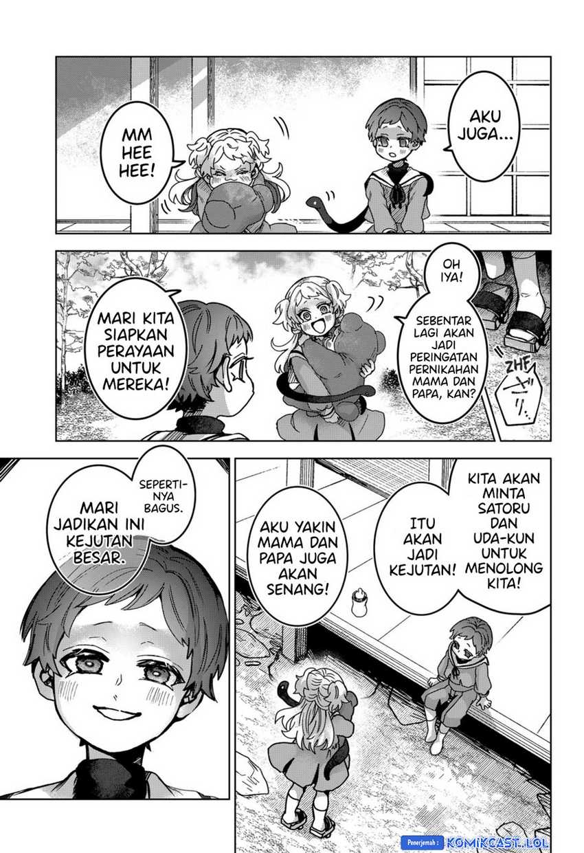 Kuchi ga Saketemo Kimi ni wa Chapter 80 - halaman 33