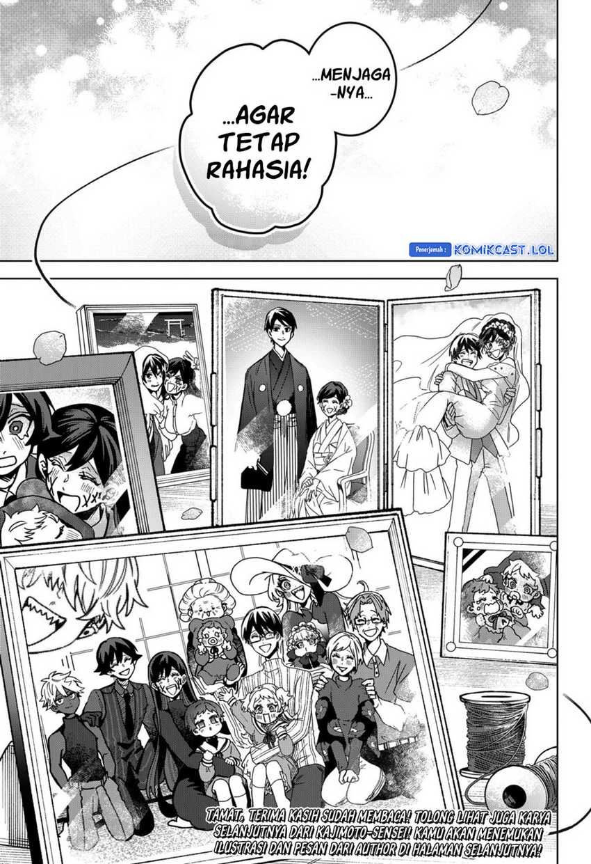 Kuchi ga Saketemo Kimi ni wa Chapter 80 - halaman 37
