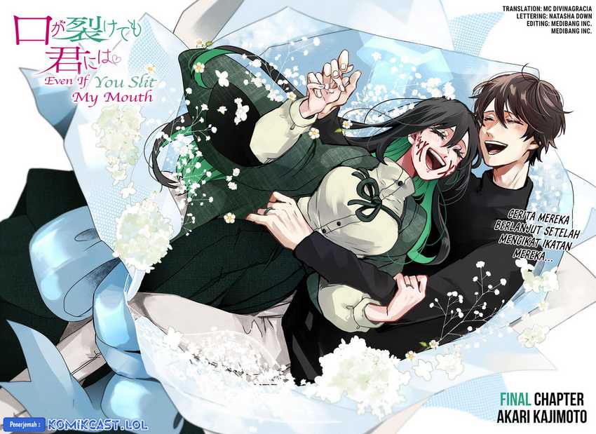 Kuchi ga Saketemo Kimi ni wa Chapter 80 - halaman 5