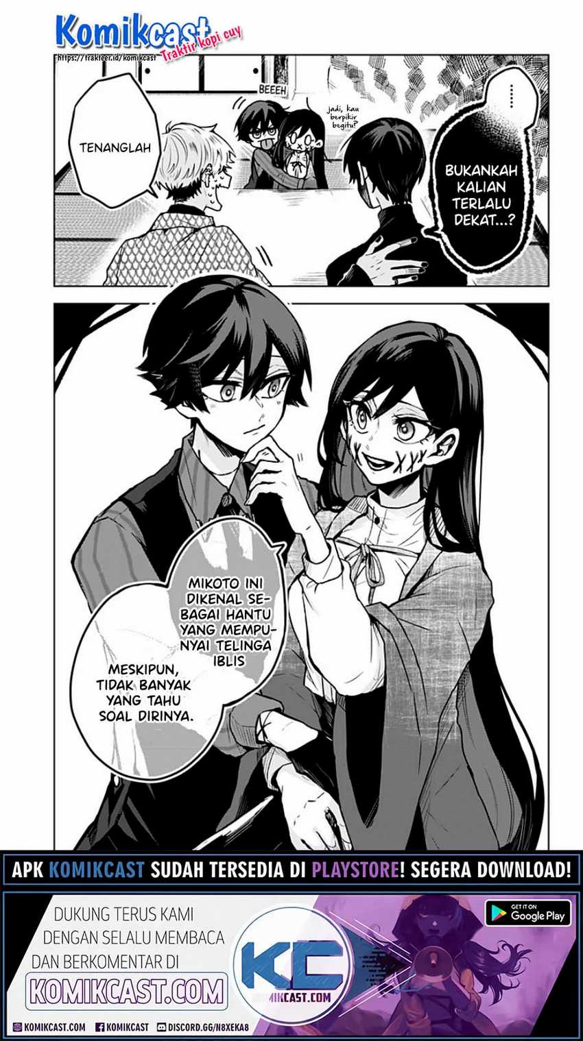 Kuchi ga Saketemo Kimi ni wa Chapter 9 - halaman 10