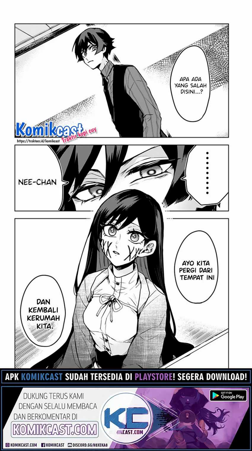 Kuchi ga Saketemo Kimi ni wa Chapter 9 - halaman 17
