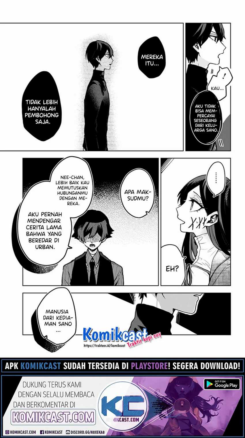 Kuchi ga Saketemo Kimi ni wa Chapter 9 - halaman 18