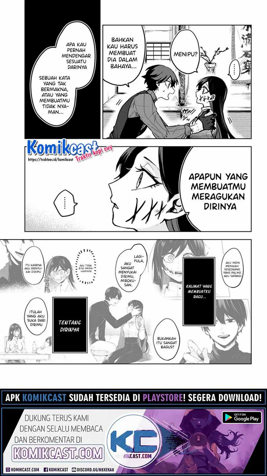 Kuchi ga Saketemo Kimi ni wa Chapter 9 - halaman 22
