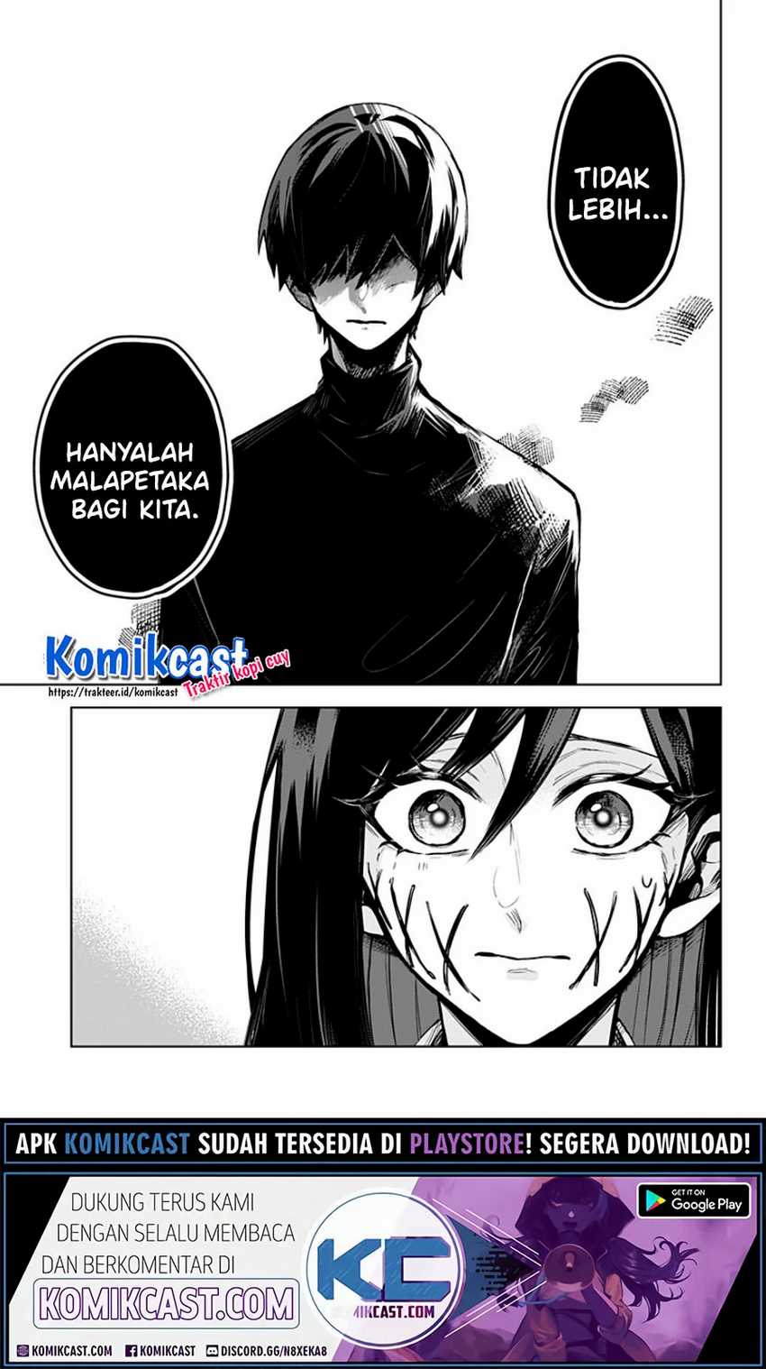 Kuchi ga Saketemo Kimi ni wa Chapter 9 - halaman 24