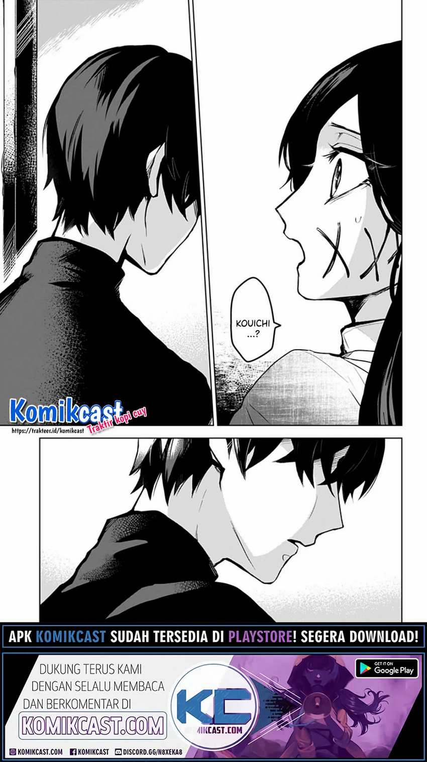 Kuchi ga Saketemo Kimi ni wa Chapter 9 - halaman 26