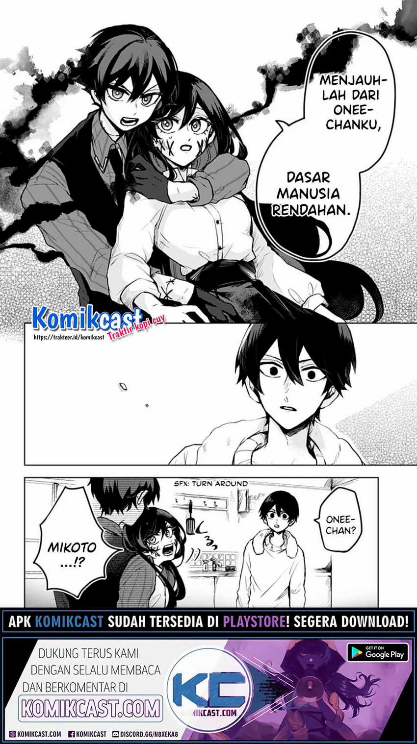 Kuchi ga Saketemo Kimi ni wa Chapter 9 - halaman 3