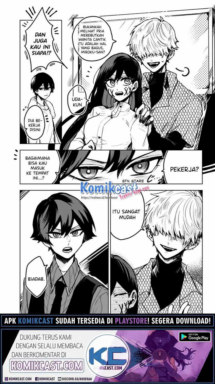 Kuchi ga Saketemo Kimi ni wa Chapter 9 - halaman 8