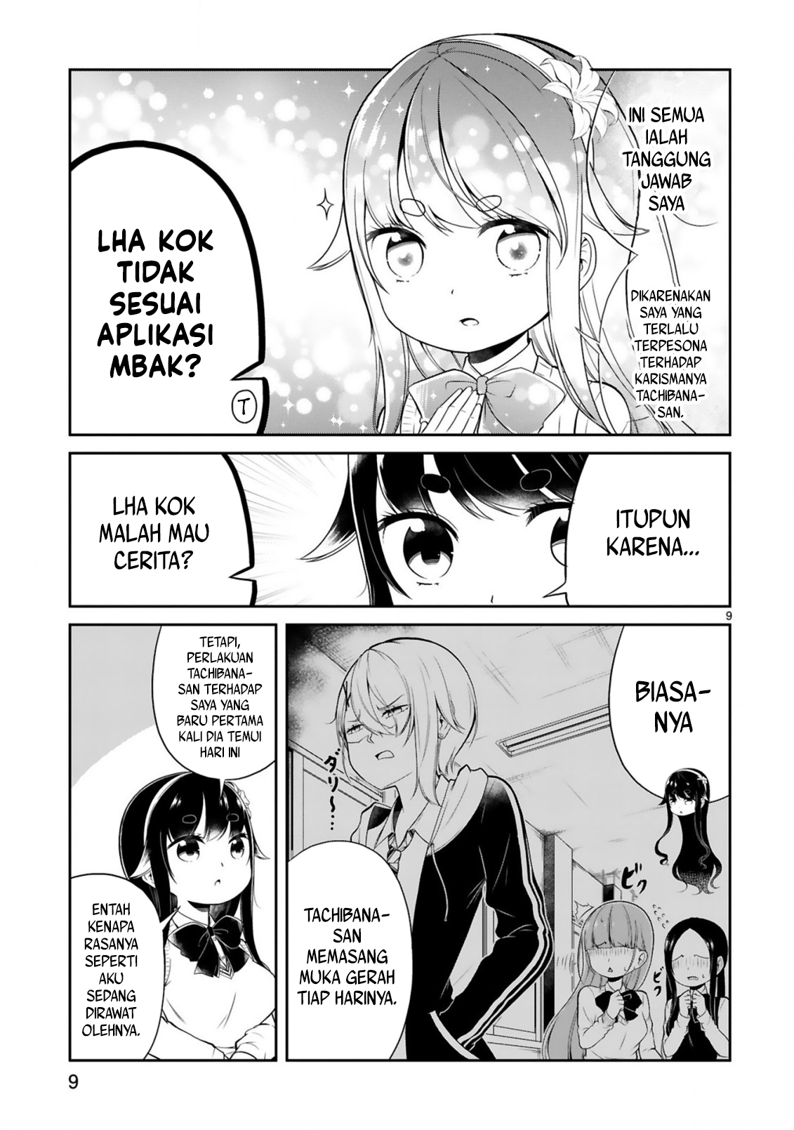 Kuchi ni Dashitemo Yoroshii desu ka? Chapter 1 - halaman 10