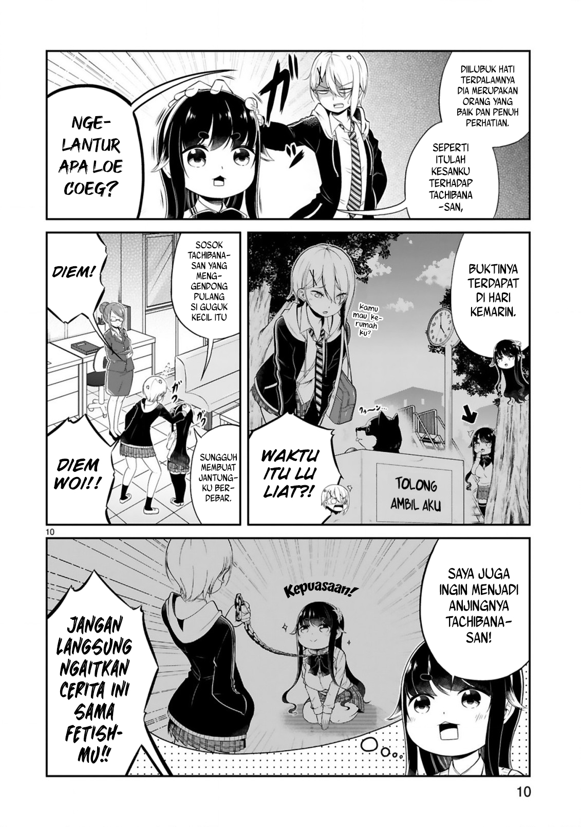 Kuchi ni Dashitemo Yoroshii desu ka? Chapter 1 - halaman 11
