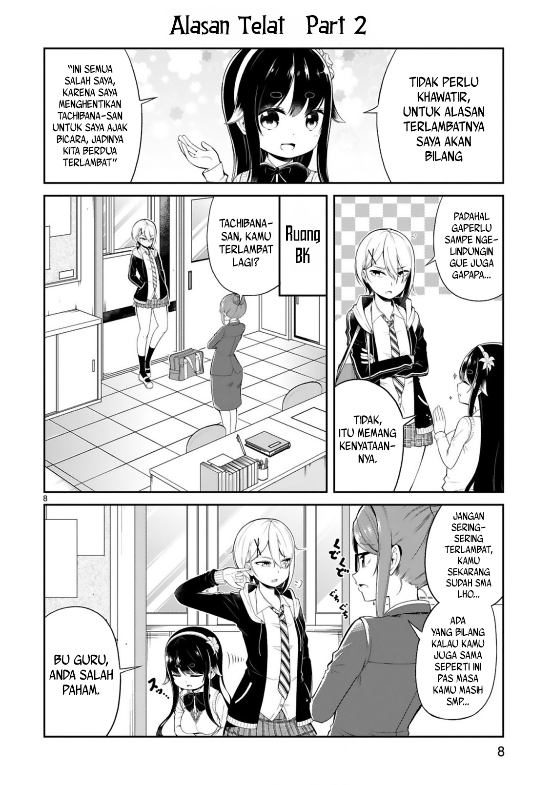 Kuchi ni Dashitemo Yoroshii desu ka? Chapter 1 - halaman 9