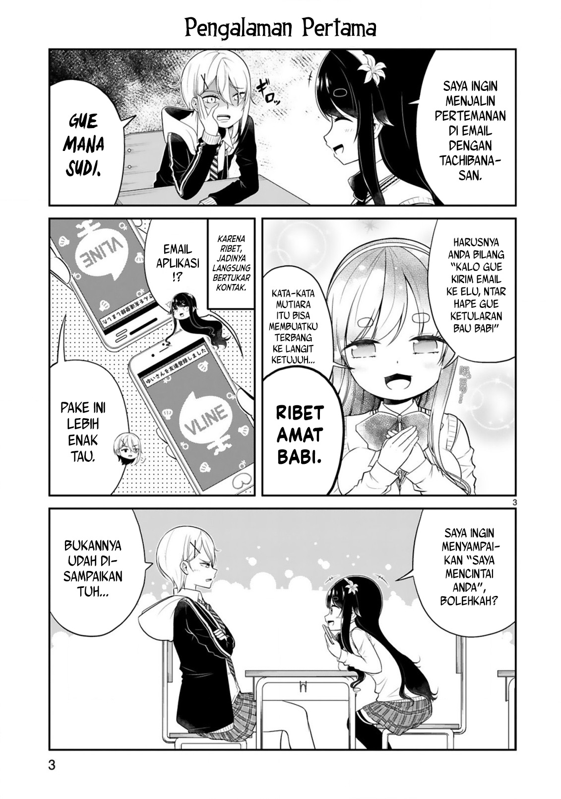 Kuchi ni Dashitemo Yoroshii desu ka? Chapter 2 - halaman 3