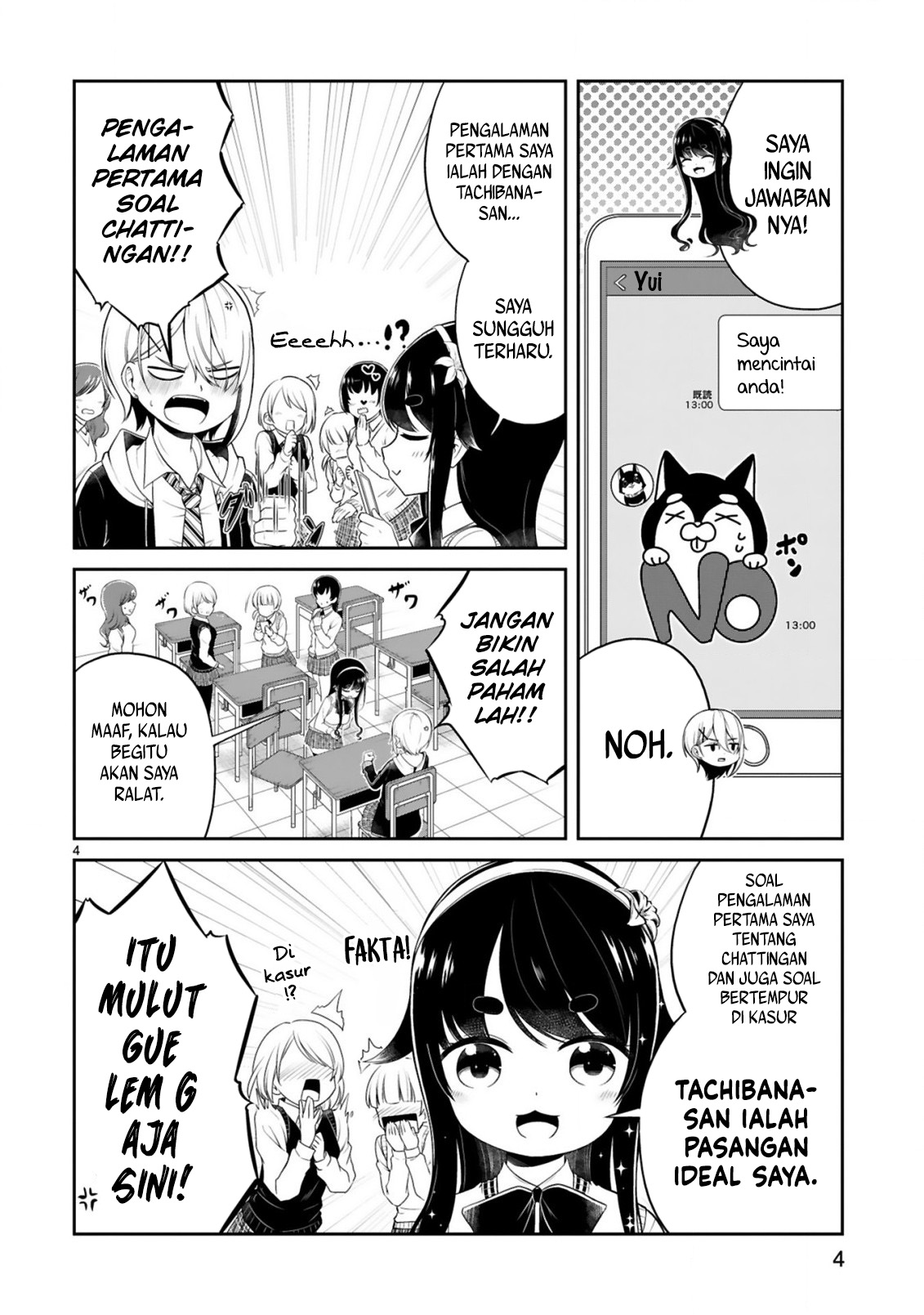 Kuchi ni Dashitemo Yoroshii desu ka? Chapter 2 - halaman 4