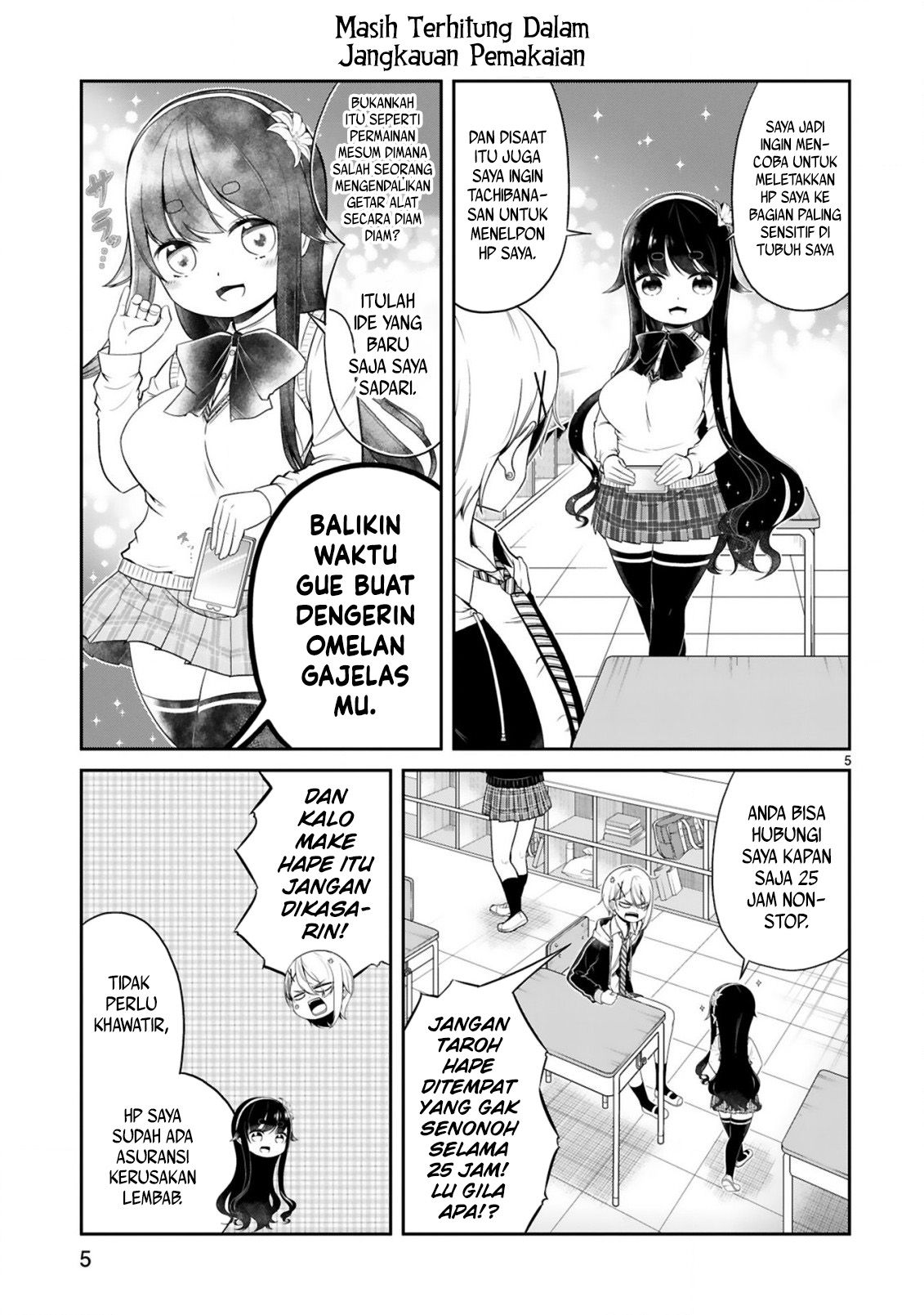 Kuchi ni Dashitemo Yoroshii desu ka? Chapter 2 - halaman 5