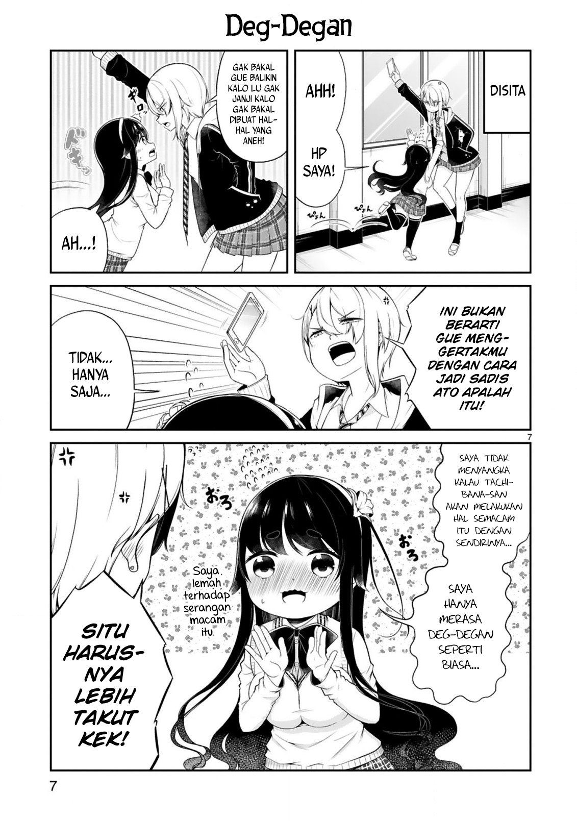 Kuchi ni Dashitemo Yoroshii desu ka? Chapter 2 - halaman 7