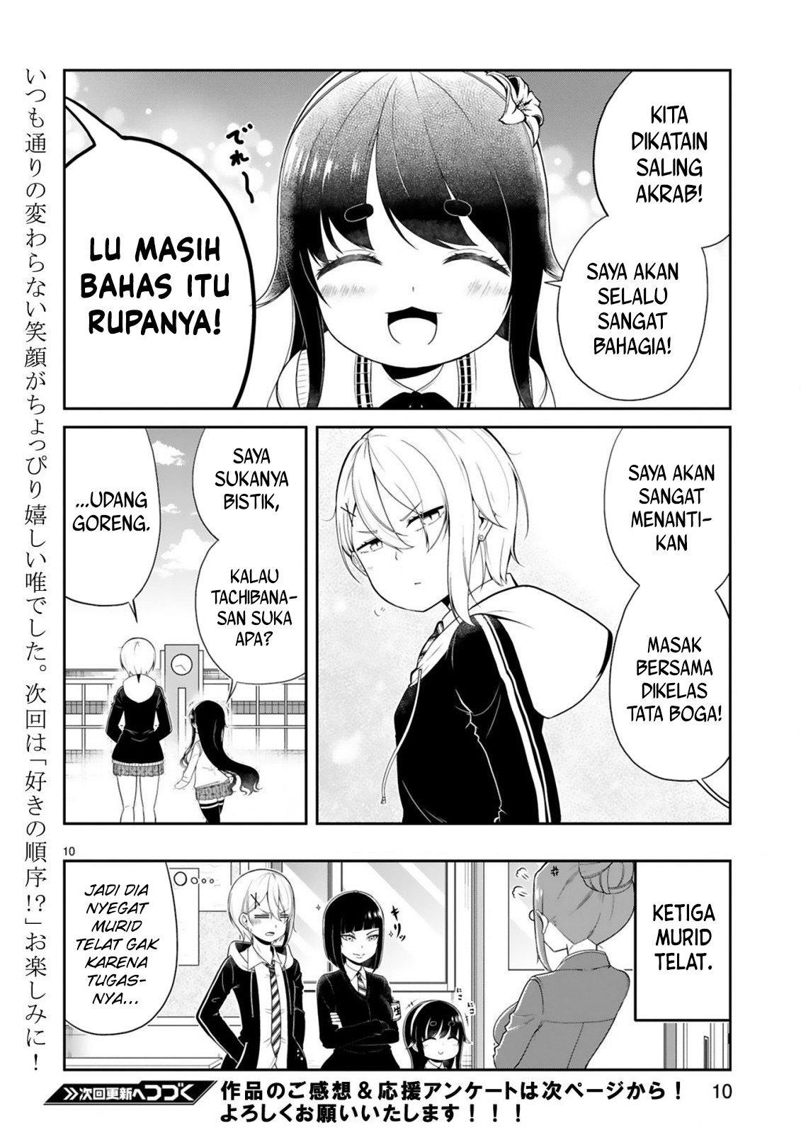 Kuchi ni Dashitemo Yoroshii desu ka? Chapter 3 - halaman 10