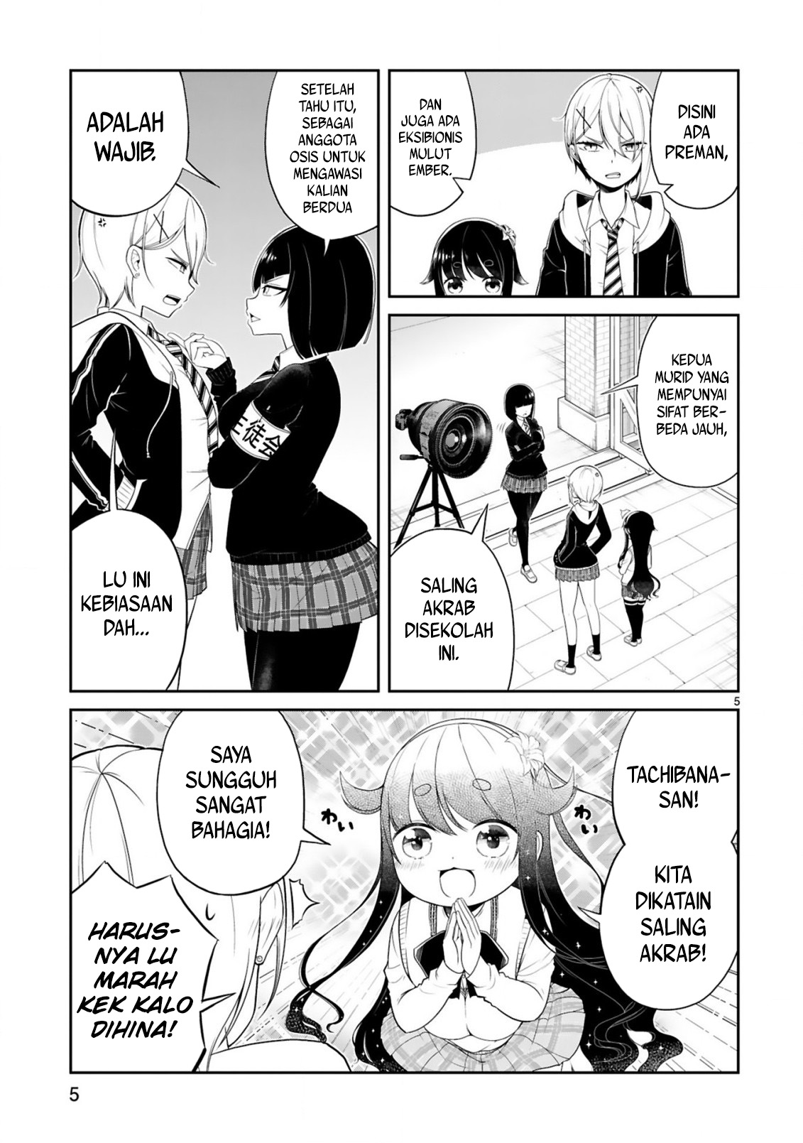 Kuchi ni Dashitemo Yoroshii desu ka? Chapter 3 - halaman 5