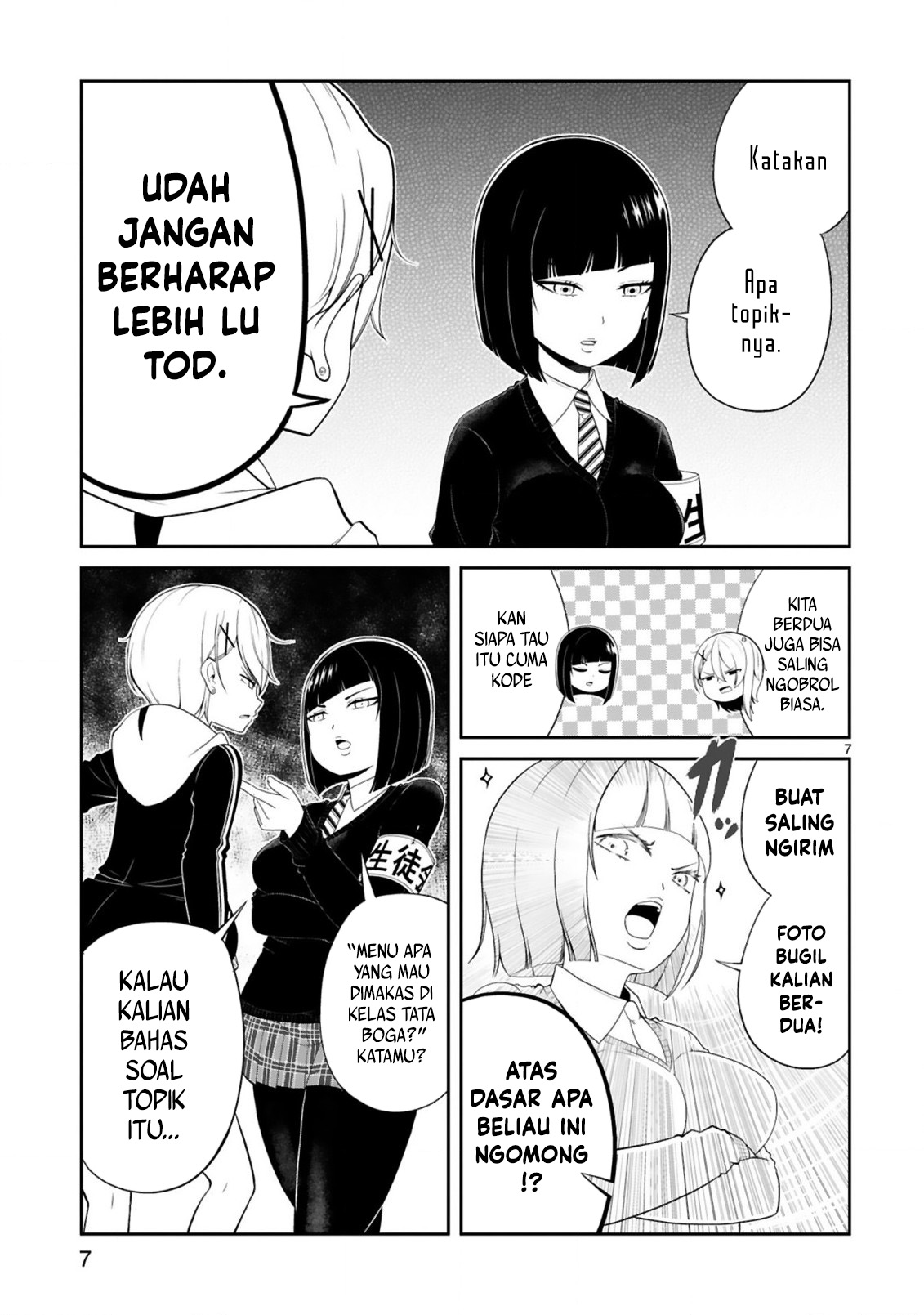 Kuchi ni Dashitemo Yoroshii desu ka? Chapter 3 - halaman 7